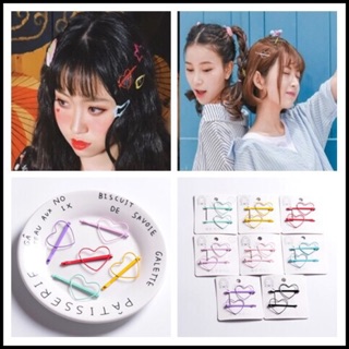 Set kẹp tóc trái tim - ngôi sao