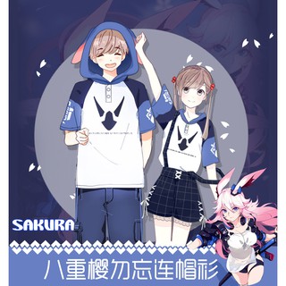 Áo phông có mũ kèm tai Yae Sakura GoKamiSo/UA