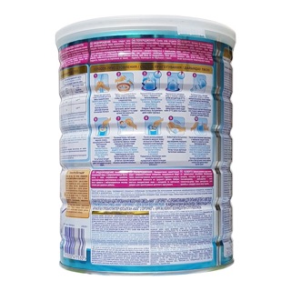 Sữa Nan Nga số 2 lon 800g