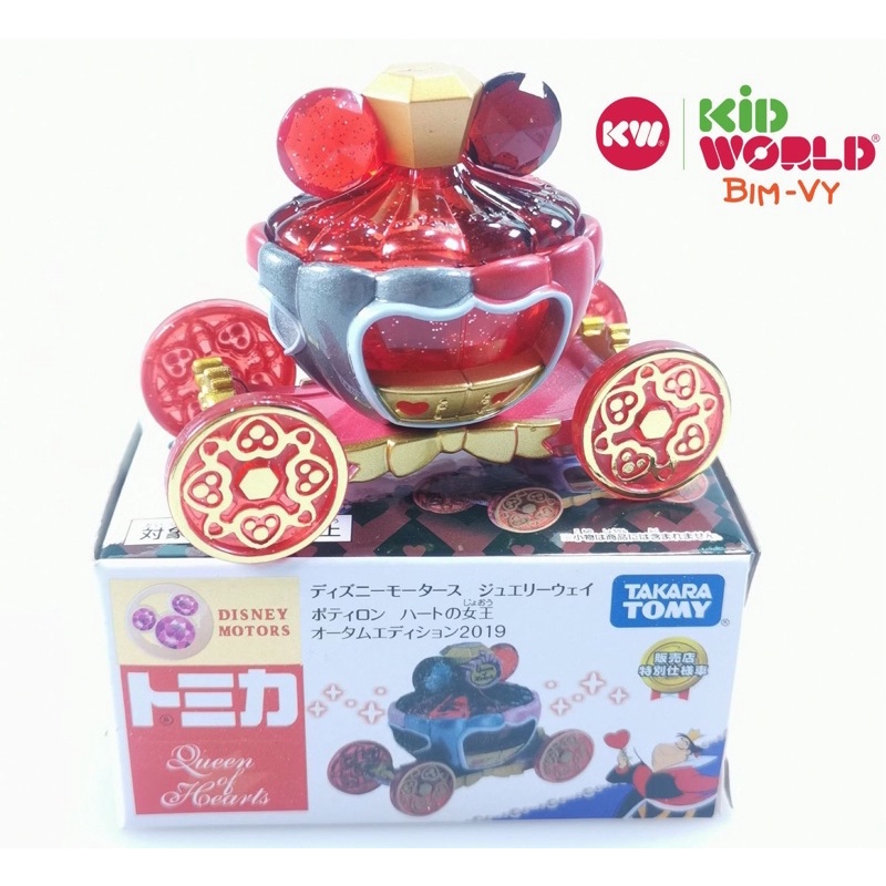 Xe mô hình Tomica Box Disney Motors Queen of Hearts. MS: 754.