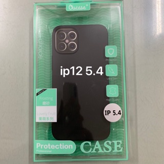 Ốp lưng Ou Case cho iPhone 12 5.4 inch màu đen