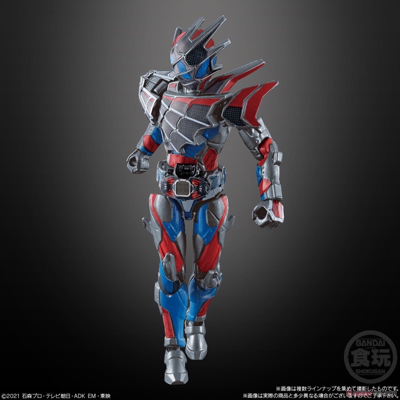 Mô Hình Shodo Sodo So-Do Kamen Rider Revice by Sai Chính Hãng Bandai