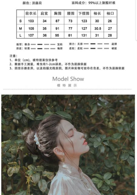 Sườn xám cổ điển | BigBuy360 - bigbuy360.vn