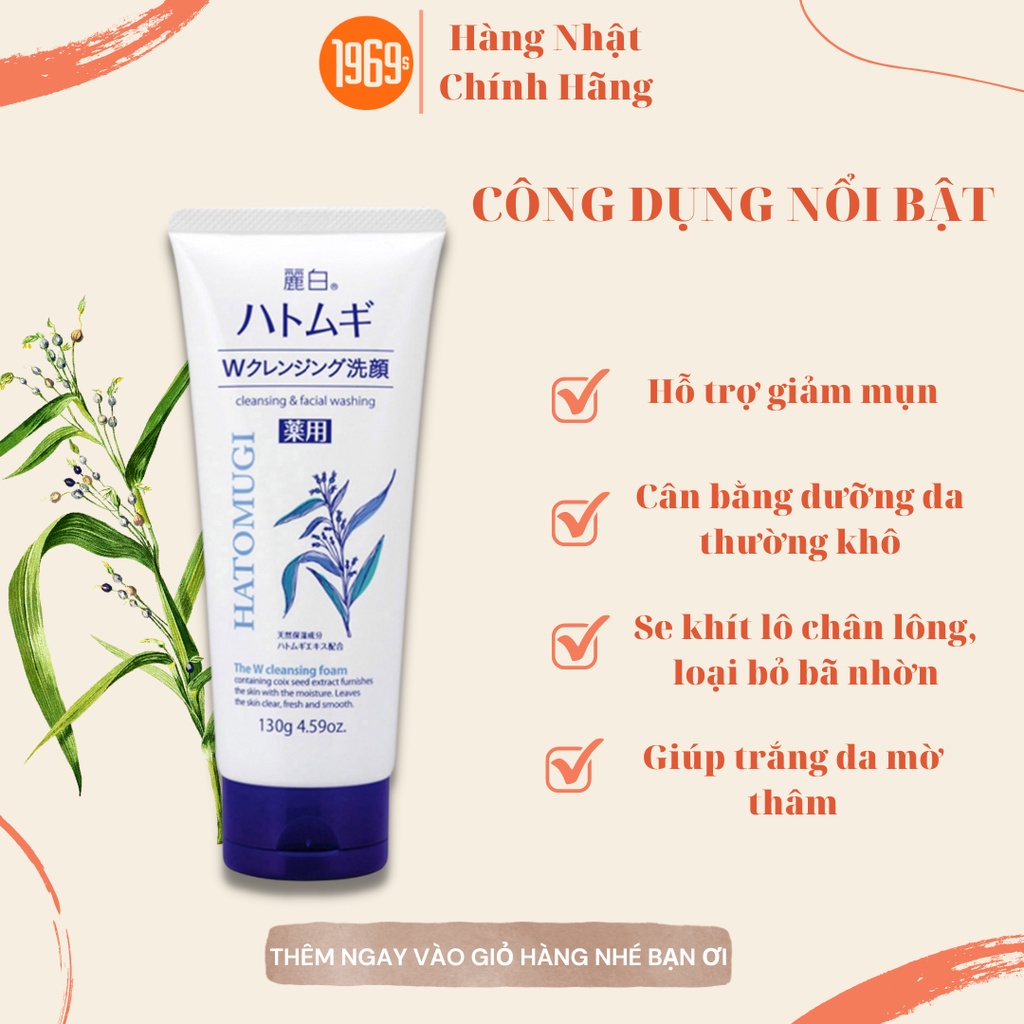 Sữa rửa mặt Hatomugi 130/170gr chiết xuất hạt ý dĩ sữa rửa mặt chính hãng giúp dưỡng ẩm - 1969s Việt Nam