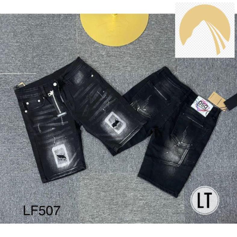 ️🤹️🎊 quần jean ngố Dsq khoá lệch màu vàng phong cách -quần jen nam dài quản châu cực đẹp ️🤹️🎊 New