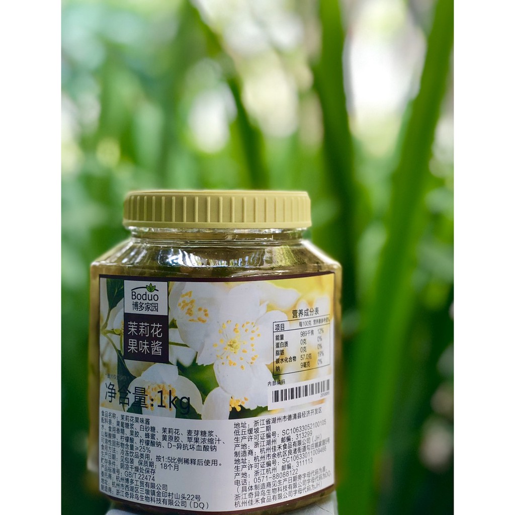 Sốt Boduo Vị : Xoài, Dâu, Việt Quất, Dưa Lưới, Đào Mật Ong (1.3kg), Đào Nhài, Ổi, Bưởi Hồng, Chuối. | BigBuy360 - bigbuy360.vn