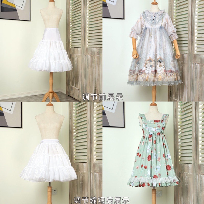 018 Tùng phồng lót váy Lolita