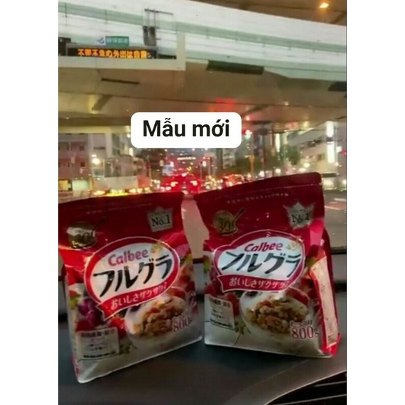 Ngũ cốc Calbee Nhật Bản mẫu mới