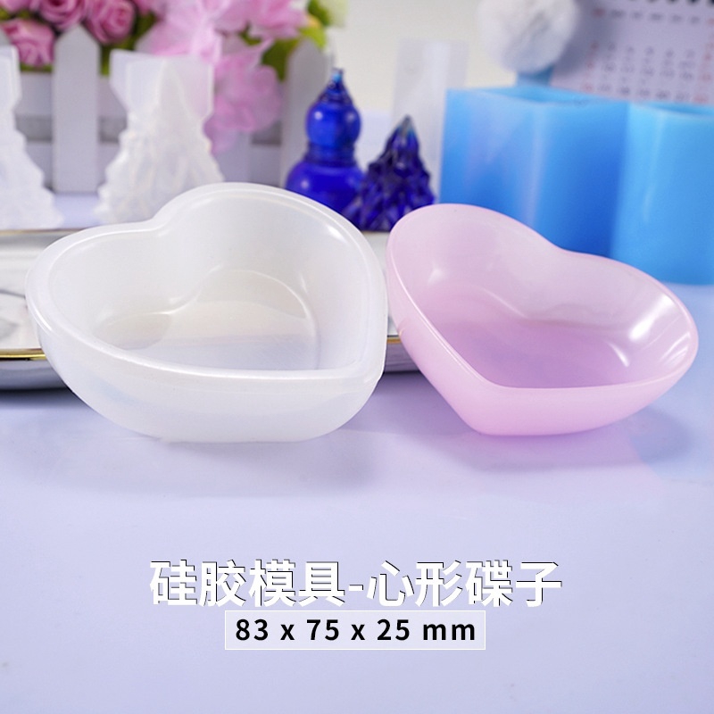 1 Khuôn Silicone Làm Nhựa Resin UV Hình Vuông / Trái Tim Sáng Tạo Diy