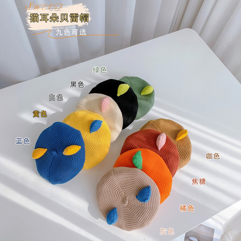 Mũ thiết kế hình bát giác dễ thương dành cho bé