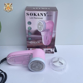 Máy cắt lông xù quần áo mini SOKANY SK877 dùng điện cắt siêu bén siêu bền tiện lợi