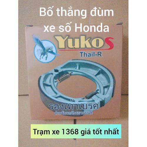 BỐ THẮNG HONDA WAVE DREAM THÁI - BỐ THẮNG ĐÙM - MÁ PHANH CƠ