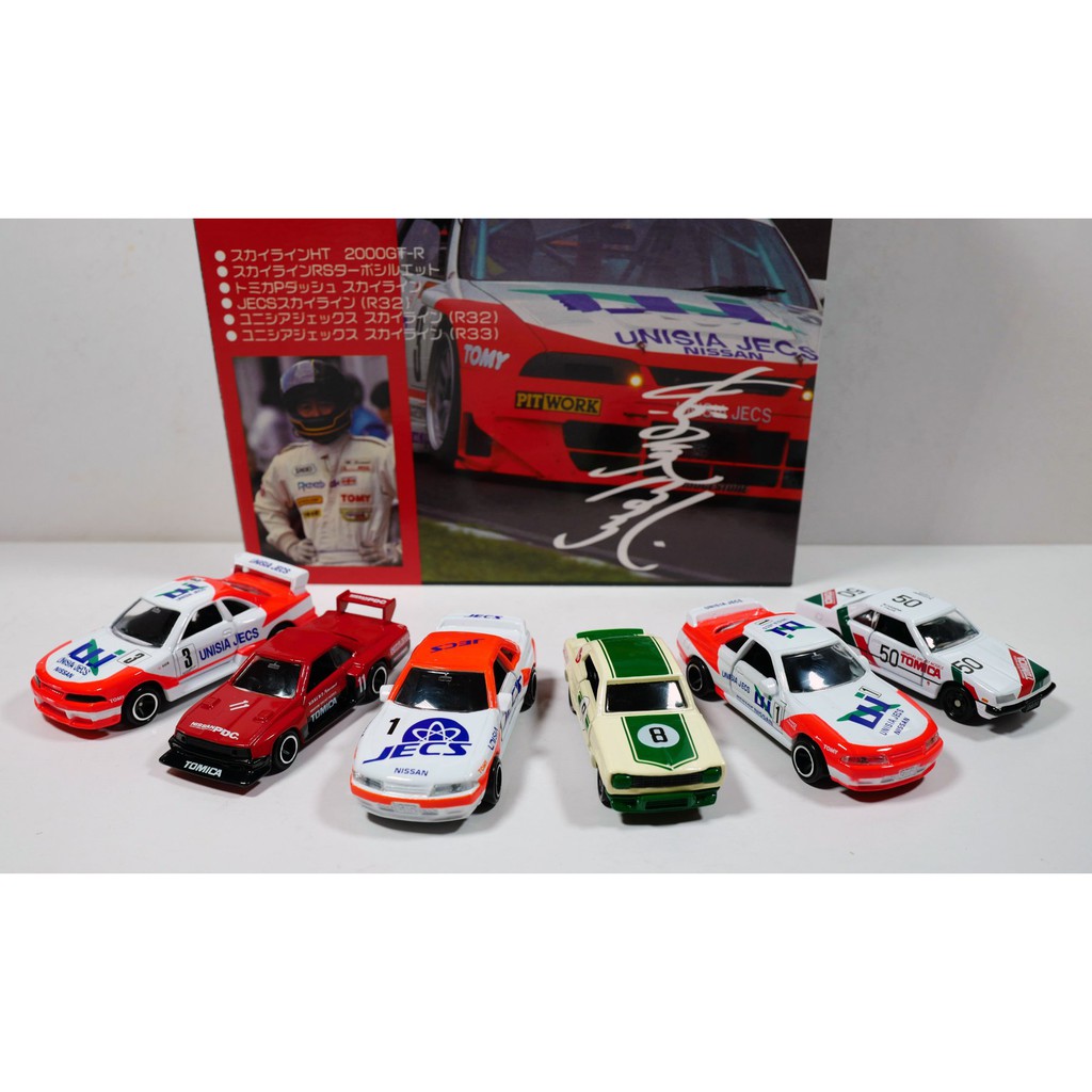 Mô hình 6 xe tomica Hasemi Skyline History set racing cực hiếm