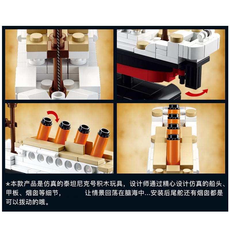 LEGO Mô Hình Đồ Chơi Lắp Ráp Tàu Titanic Gồm 194 Mảnh Cho Bé