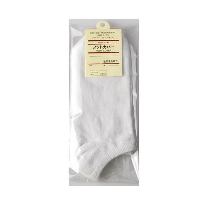 Combo 5 Đôi Vớ Tất Trơn Ngắn Loại Mỏng Thoáng Cotton kháng khuẩn dành cho cả nam và nữ size chân 36-44