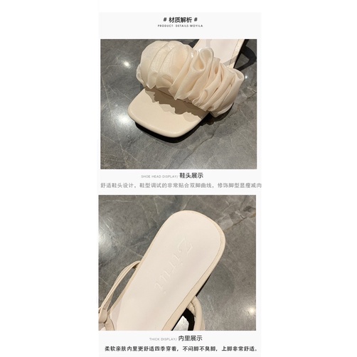 Sandal hottrend 2021 với thiết kế kiểu Pháp 10577