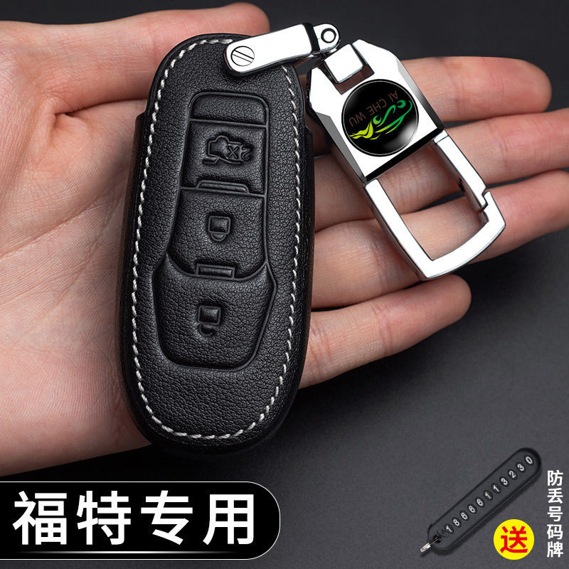 Bao da bảo vệ chìa khóa xe hơi điều khiển từ xa cho Ford Ranger Everest Focus Fiesta Ecpsport Escape