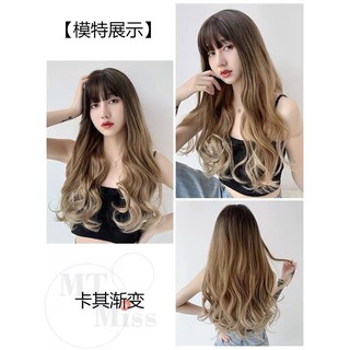 [ẢNH THẬT] Tóc giả nữ chính hãng (Tóc bộ nguyên đầu ombre nâu khói)