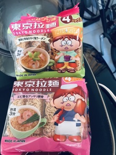 [FREESHIP 99K TOÀN QUỐC SNACK MÌ TOKYO NHẬT