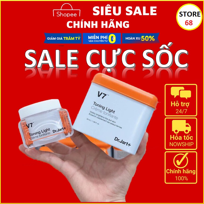 Kem dưỡng trắng da V7 Toning Light Dr.Jart+ 50ml