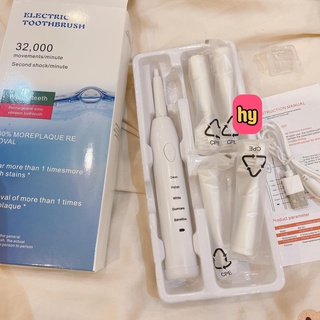 Set Bàn chải điện và 4 đầu thay