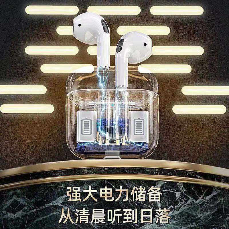 Tai nghe Bluetooth Huawei / Huawei Universal Nova6 / 7Pro không dây P20P30P40 Shuang OT 8x9x10 Glory | BigBuy360 - bigbuy360.vn