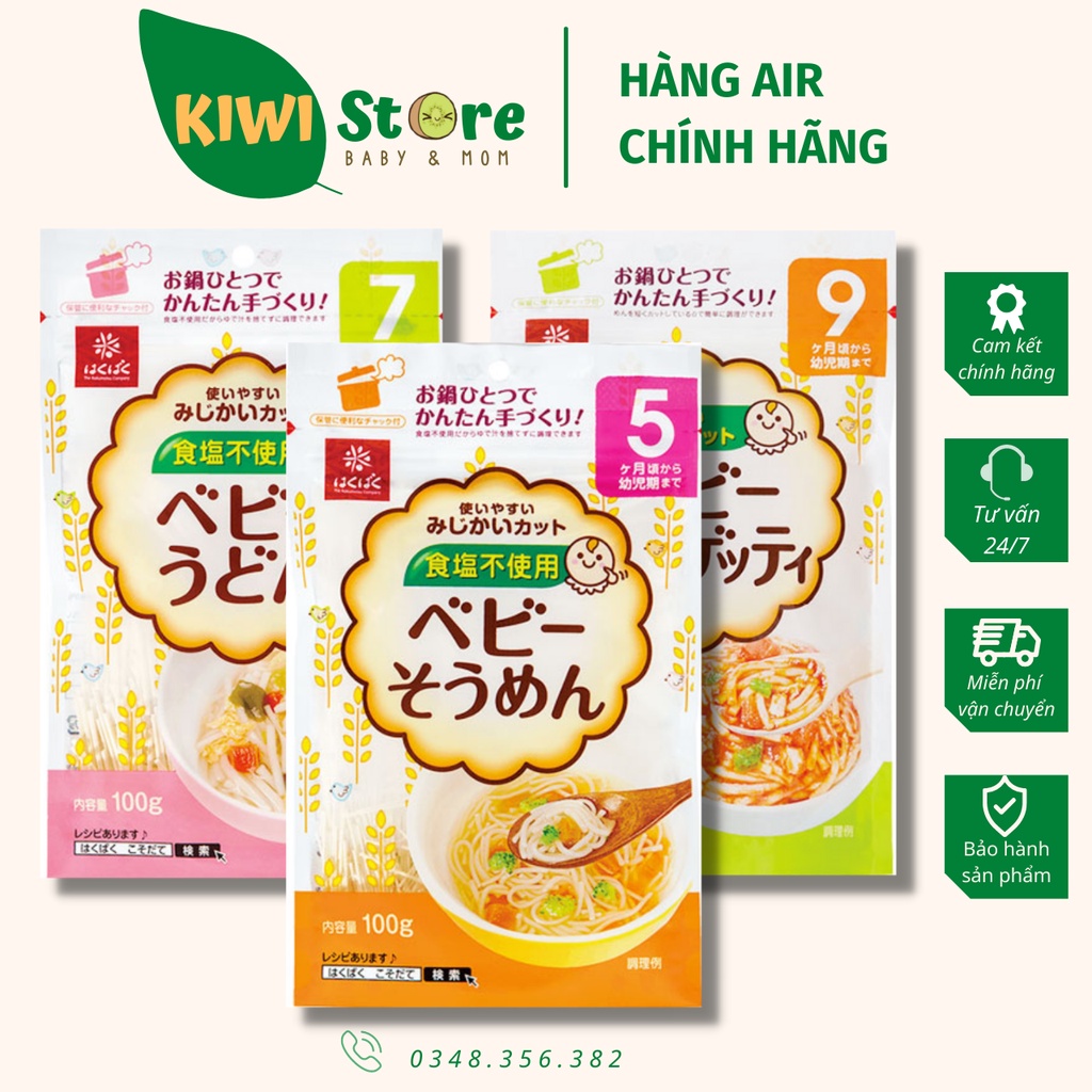 Mì Somen tách muối Hakubaku Nhật gói 100gr cho bé từ 5 tháng
