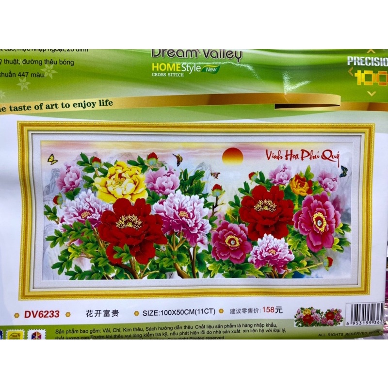 Tranh thêu chữ thập-Tranh Đính ĐÁ Hoa mẫu đơn vinh hoa phú quý 1mx50 cm -Dv6233 ,D9209