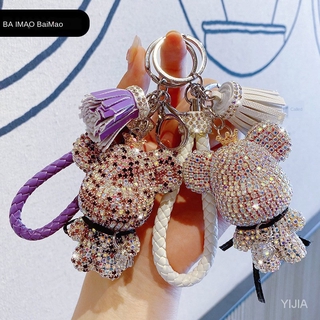 Móc Khóa Hình Gấu Đính Đá Dễ Thương