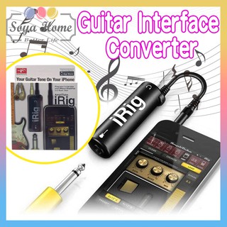 Cáp kết nối đàn guitar với điện thoại iRig AmpliTube