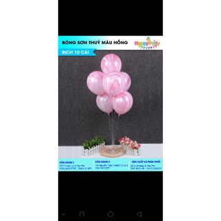 Bóng vân mây sơn thủy