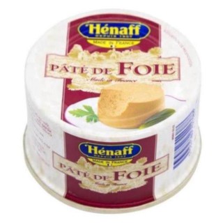 Pate gan de foie 130gr của pháp