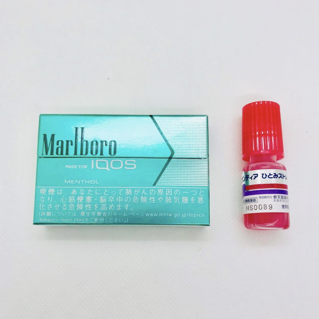 Nhỏ mắt CHỐNG MỎI Nước mắt NHÂN TẠO Dưỡng ẩm Phục hồi thị lực Santen Soft Santear Nhật