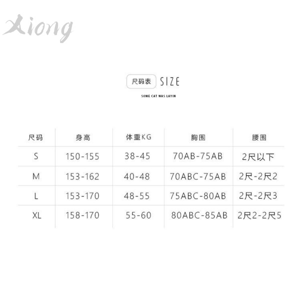 Set Đồ Bơi Hai Mảnh Thể Thao Quyến Rũ Cho Nữ | BigBuy360 - bigbuy360.vn