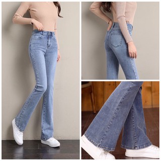 Quần jeans nữ ống bass vải cotton co giãn hàng công ty cao cấp
