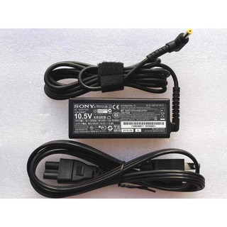 Sạc Laptop Sony Vaio VGPAC10V10 VGP-AC10V10 10.5V 3.8A bảo hành 12 tháng bảo hành 12 tháng