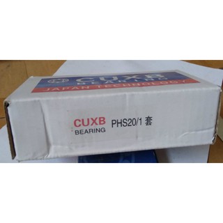 Vòng bi mắt trâu PHS20