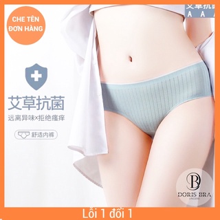 Quần lót nữ, quần lót cotton Xuất Nhật không đường may Cao Cấp