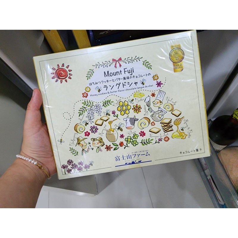 Bánh Quy Mount Fuji Nhật Bản