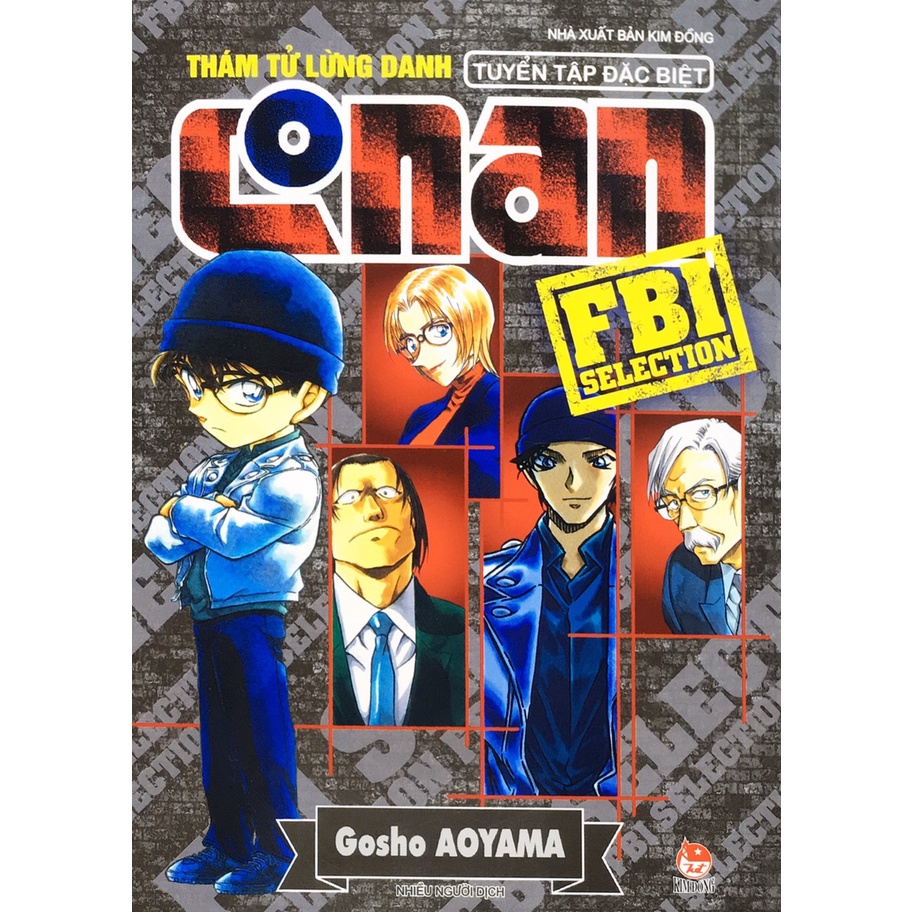 Truyện tranh - Thám tử lừng danh Conan - Tuyển tập đặc biệt : FBI Selection