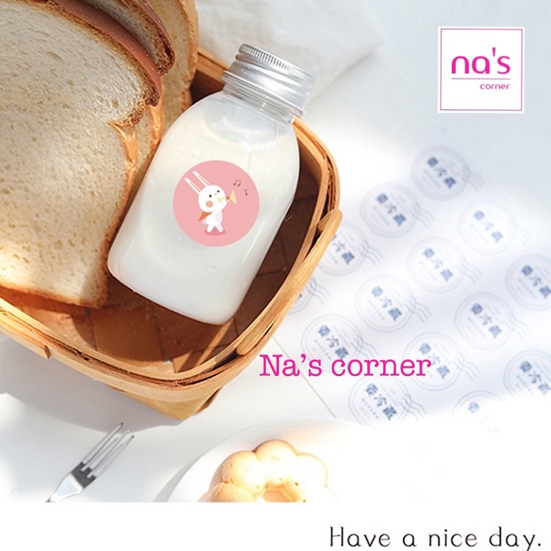 100 Tem nhãn dán cảm ơn thank you 2.5cm 3.8cm dán keo sẵn