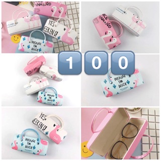 HỘP ĐỰNG KÍNH CUTE