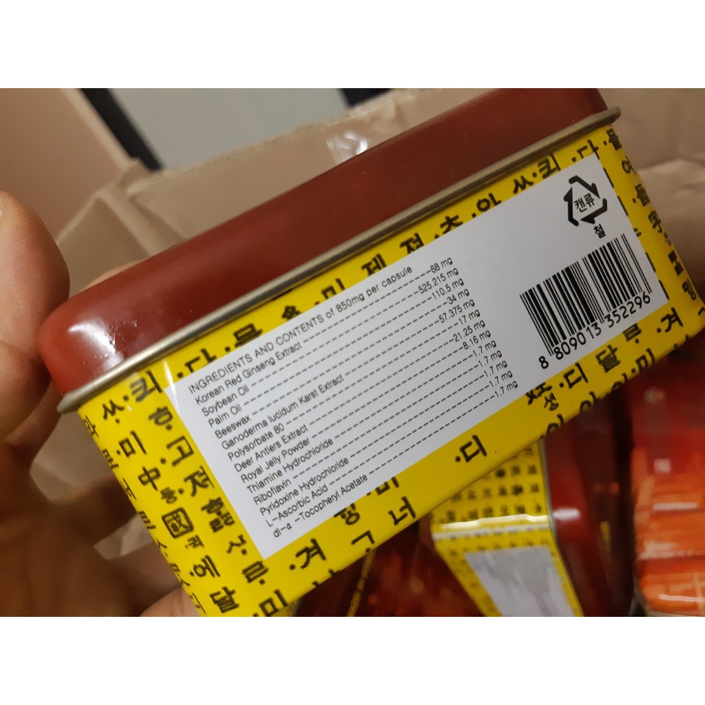 Viên nang mềm nấm linh chi hồng sâm | BigBuy360 - bigbuy360.vn