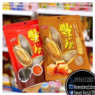 Hạt hướng dương tẩm vị - Đài Loan
