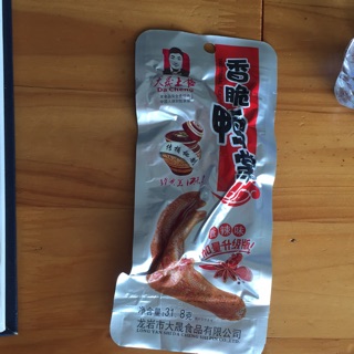 Chân vịt cay DA CHENG