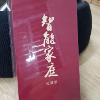 Bộ Homekit SmartHome Xiaomi 6 món