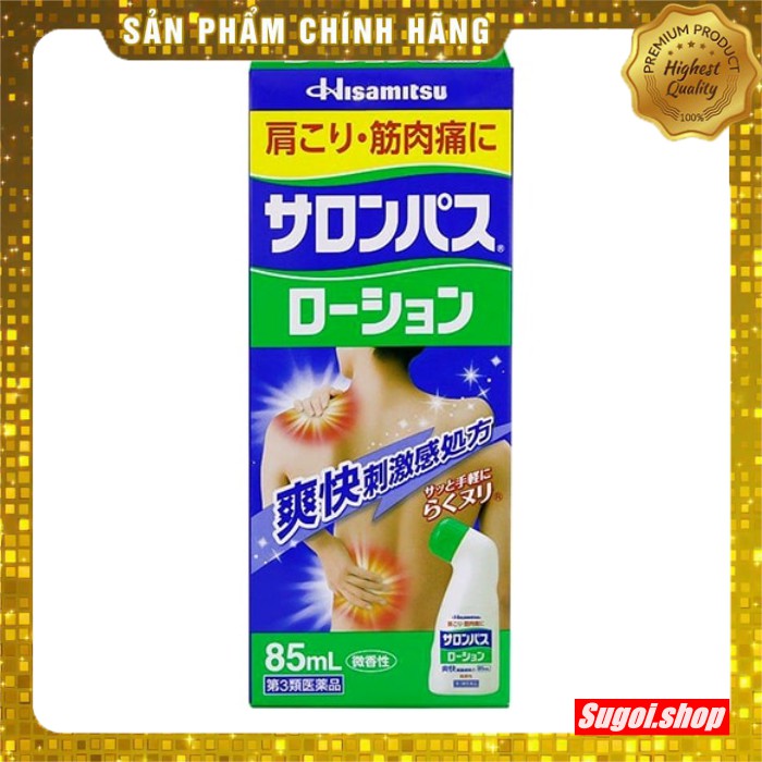 Dầu xoa bóp Hisamitsu 85ml dạng lăn