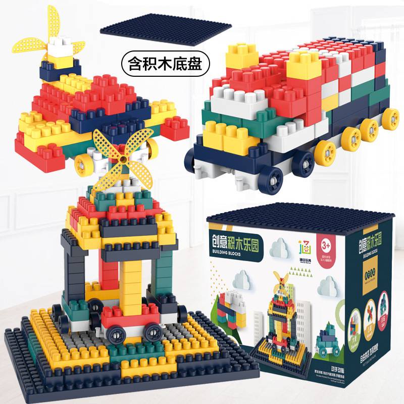 Đồ chơi trẻ em Đồ chơi khối xây dựng Đồ chơi giáo dục cho trẻ em Đồ chơi lego