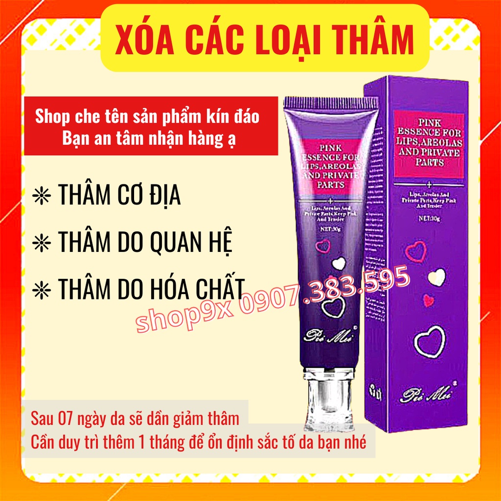 Kem Khử Thâm Dưỡng Hồng Môi - Nhũ Hoa - Vùng Kín Pei Mei 30g