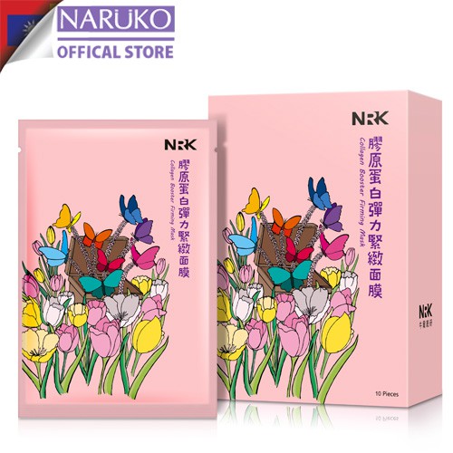 Mặt nạ nâng cơ collagen Naruko NRK Collagen Firming Mask 10 miếng 25ml/hộp